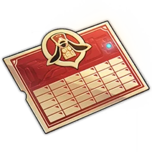 Express Supply Pass